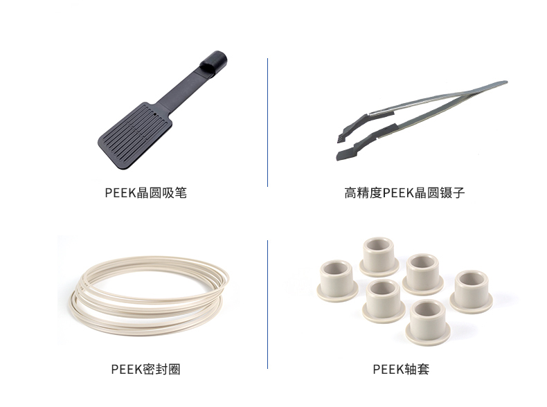 供应VICTREX PEEK塑料