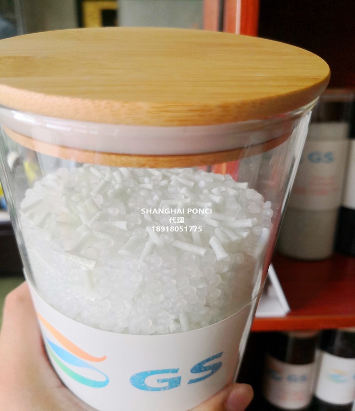 GS加德士 HLG42，HI-PRENE PP-LGF20%长玻纤(长圆粒混合料）用于喷射模塑，GS-Caltex改性PP代理