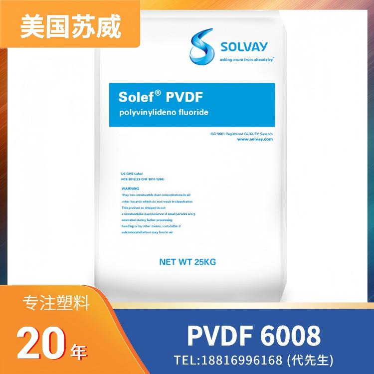 SOLVAY PVDF 6008