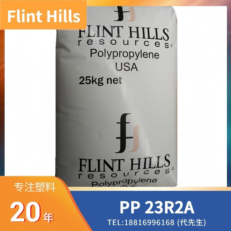 FHR PP 23R2A