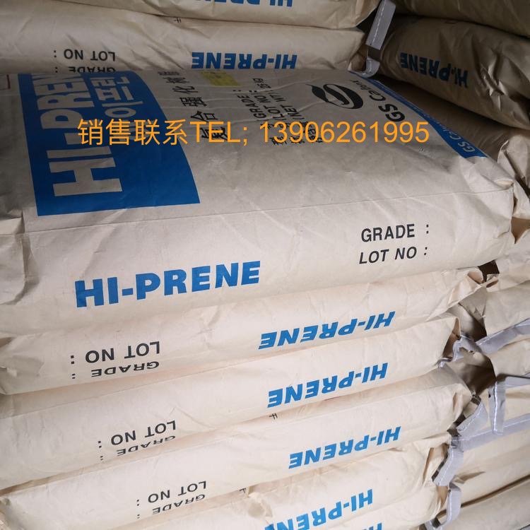 GS Caltex PP-TD20滑石粉改性PP HT42 均聚 高刚性、高耐热，UL94 HB黄卡 RTI &nbsp;110~120度